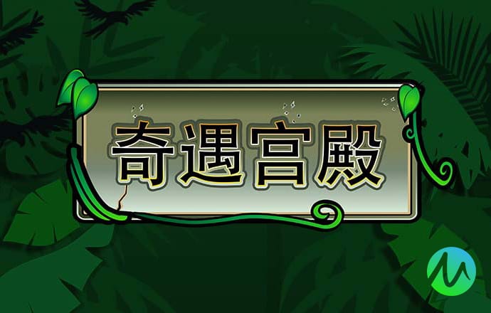 亚赢体育平台下载 火博体育平台登录入口