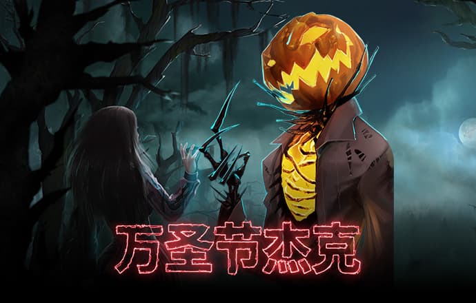 933彩票正规版app下载苹果截图4